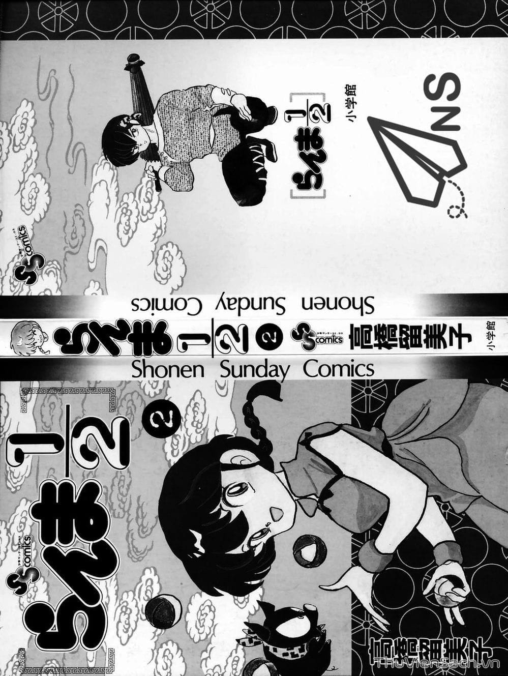 Truyện Tranh Một Nửa Ranma trang 4