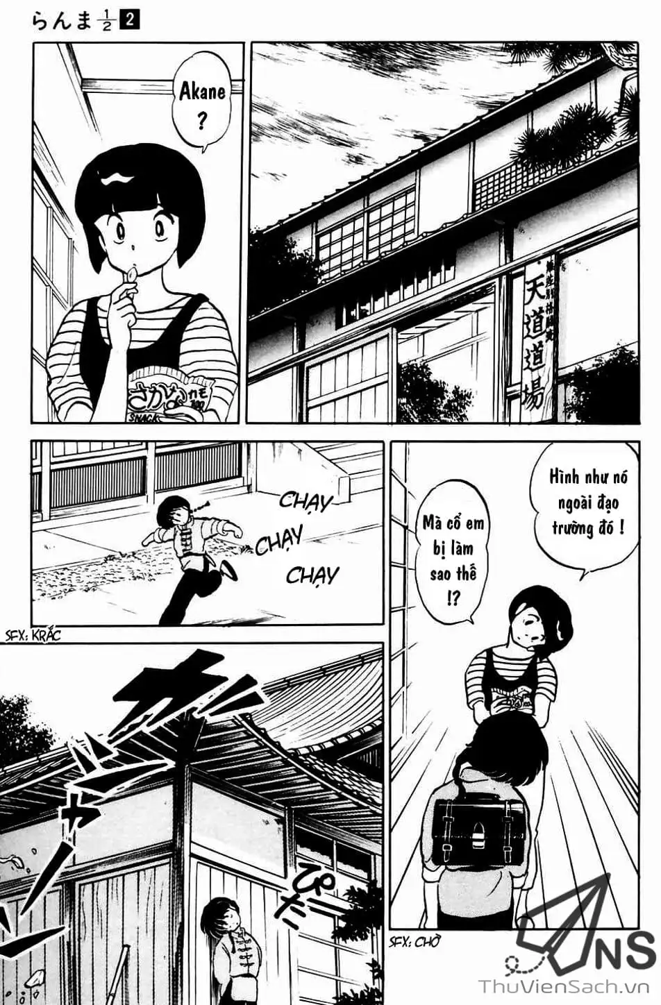 Truyện Tranh Một Nửa Ranma trang 4