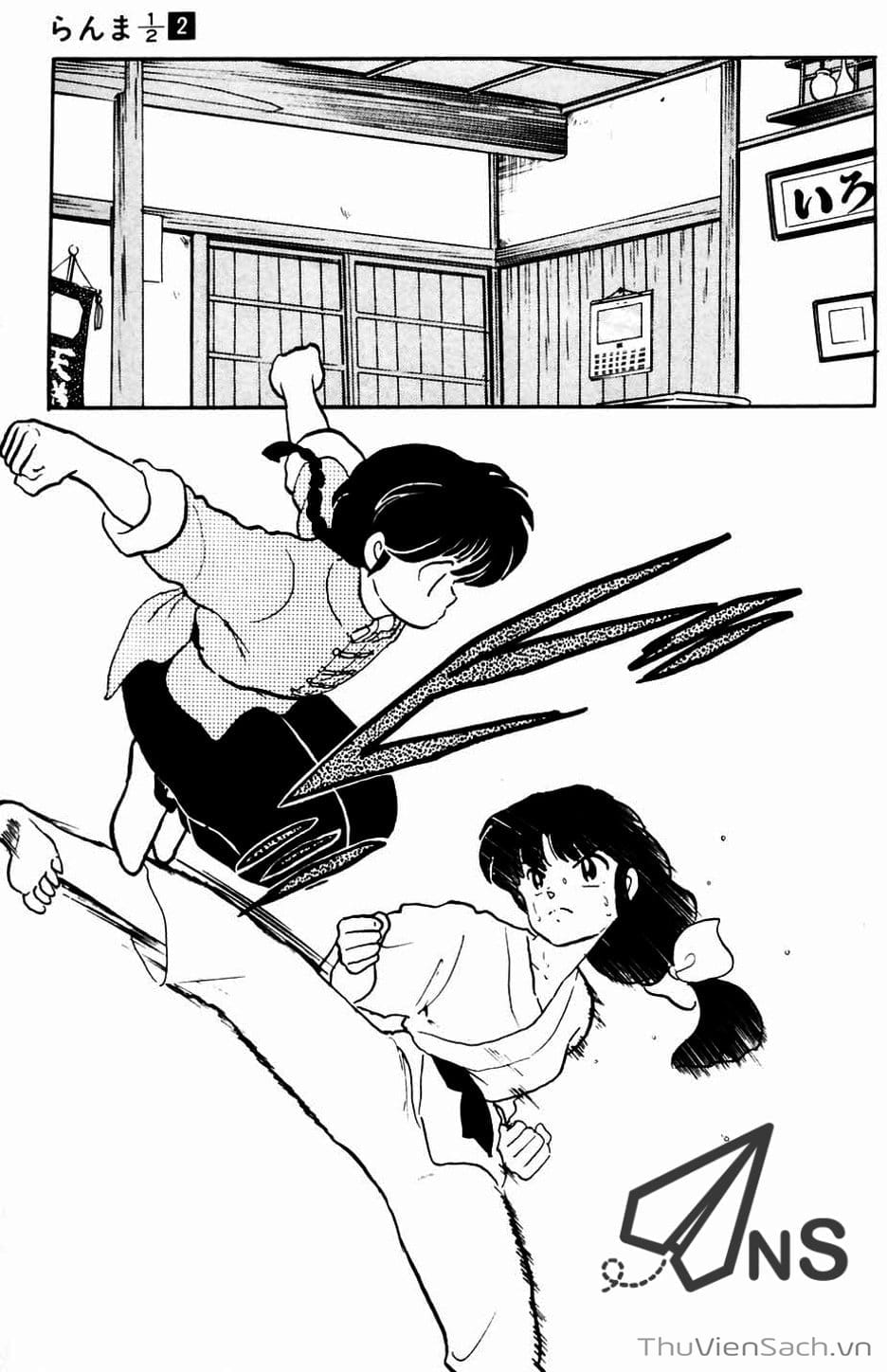 Truyện Tranh Một Nửa Ranma trang 4