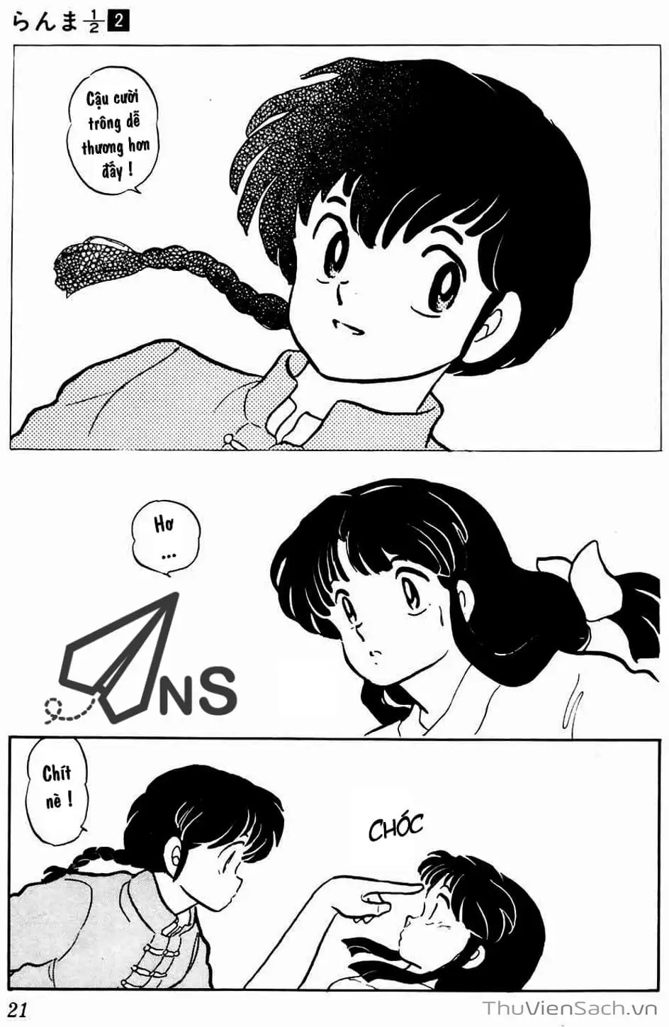 Truyện Tranh Một Nửa Ranma trang 4