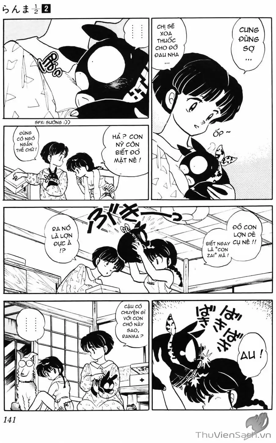 Truyện Tranh Một Nửa Ranma trang 4