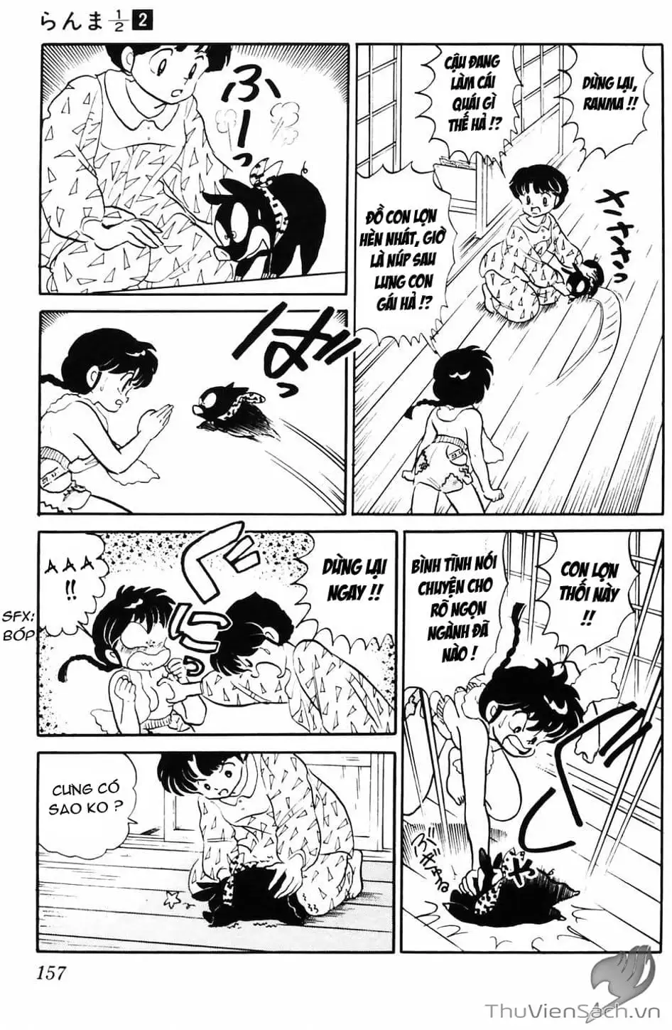 Truyện Tranh Một Nửa Ranma trang 4
