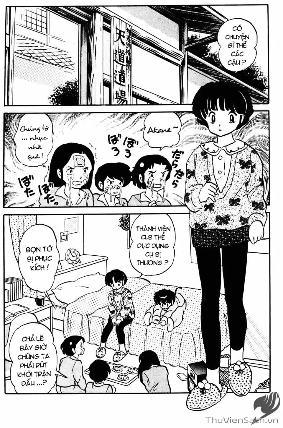 Truyện Tranh Một Nửa Ranma trang 4