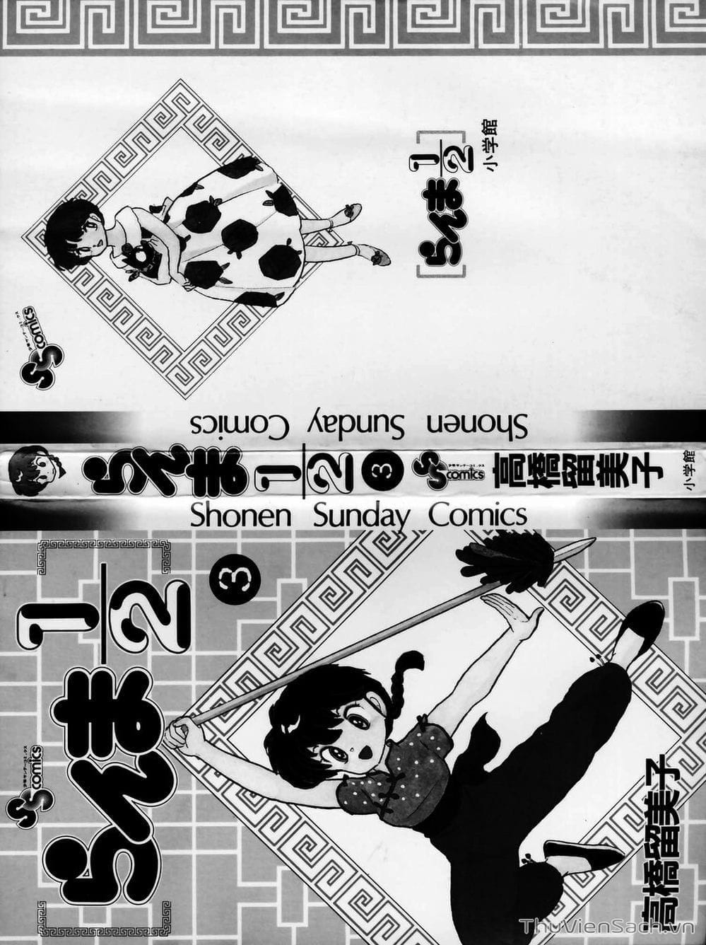 Truyện Tranh Một Nửa Ranma trang 4