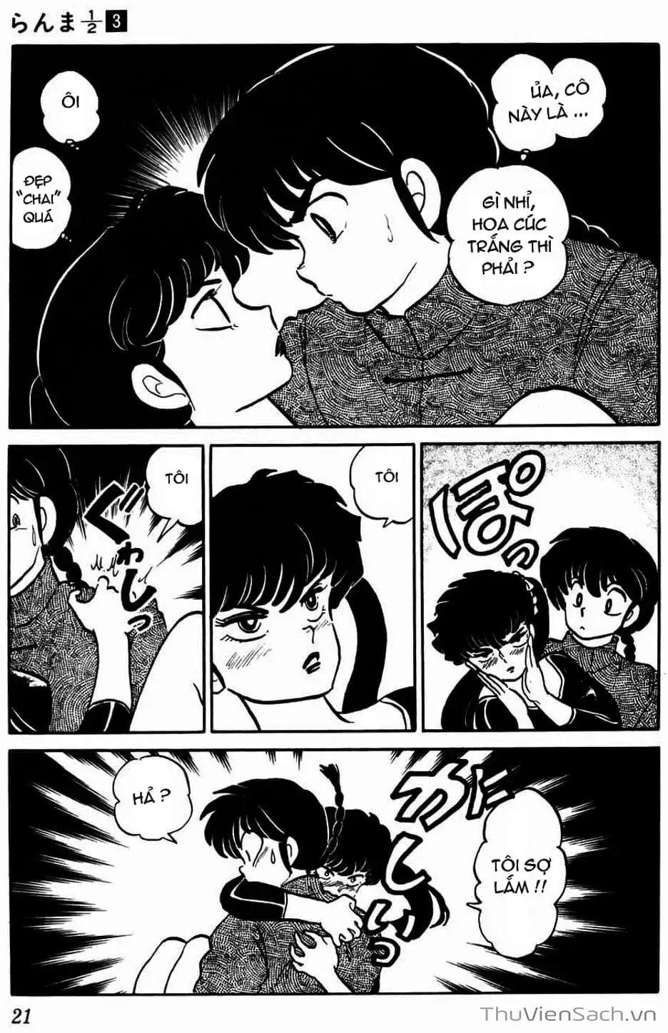 Truyện Tranh Một Nửa Ranma trang 4
