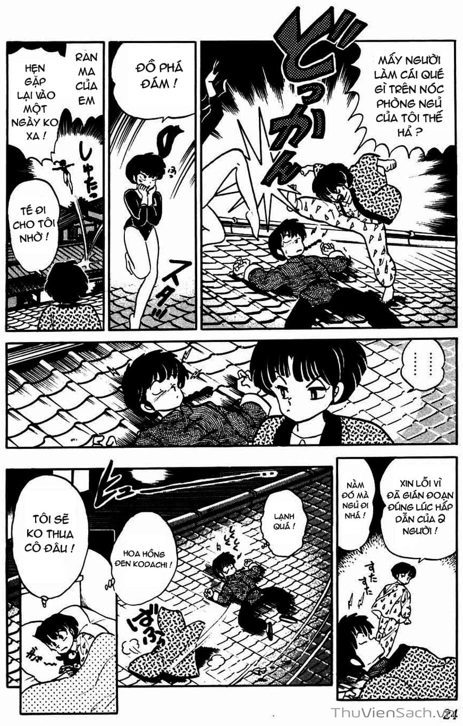 Truyện Tranh Một Nửa Ranma trang 4