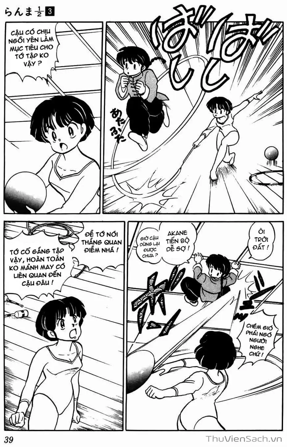Truyện Tranh Một Nửa Ranma trang 4