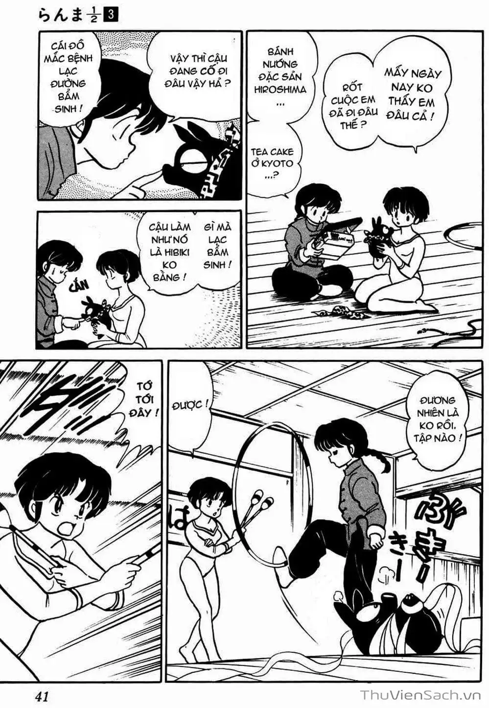 Truyện Tranh Một Nửa Ranma trang 4