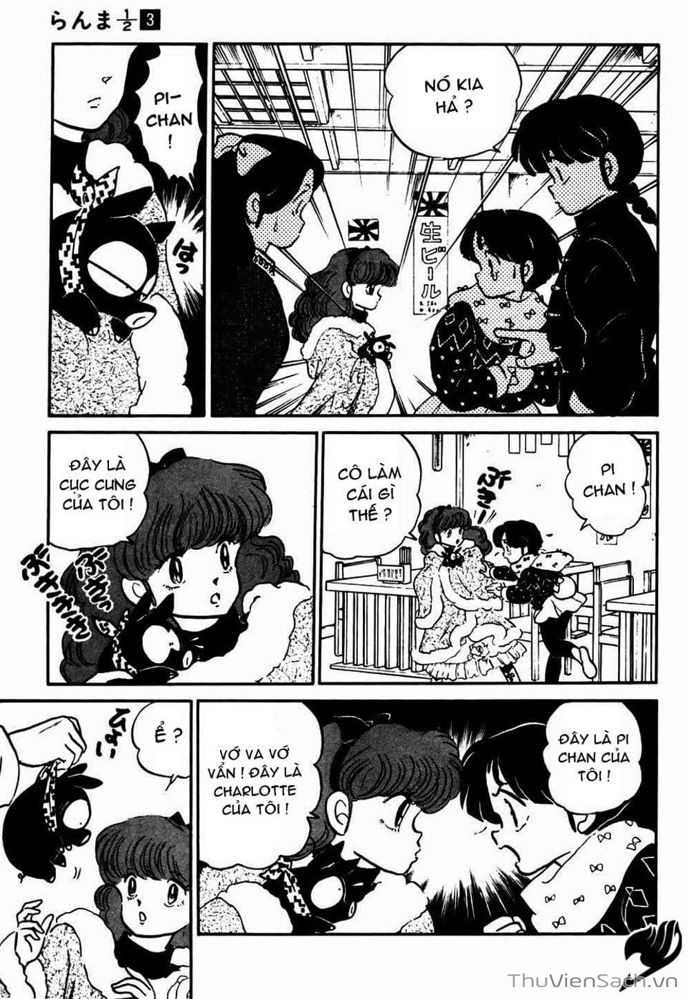 Truyện Tranh Một Nửa Ranma trang 4