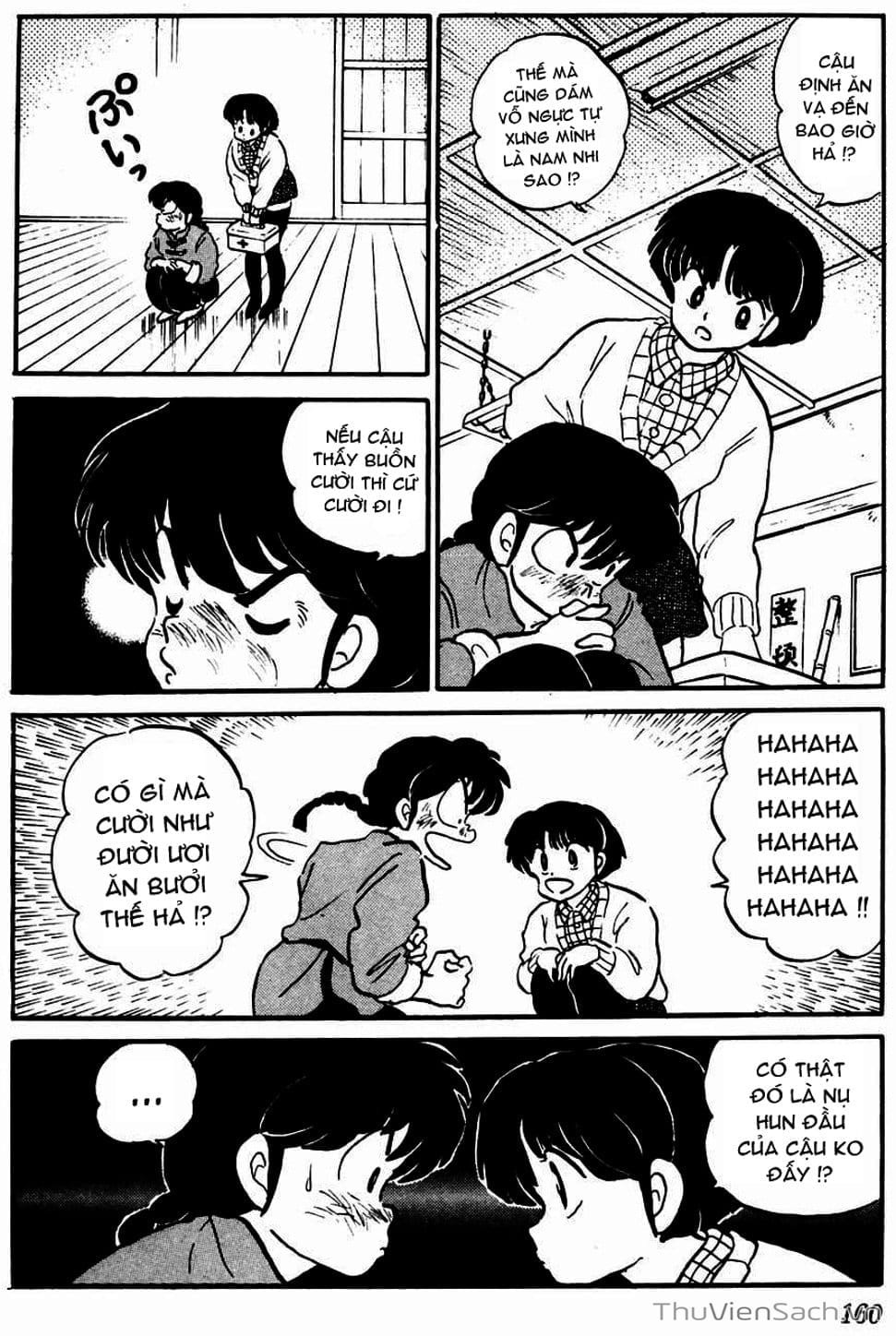 Truyện Tranh Một Nửa Ranma trang 4