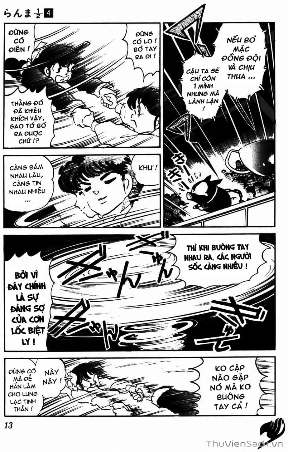 Truyện Tranh Một Nửa Ranma trang 4