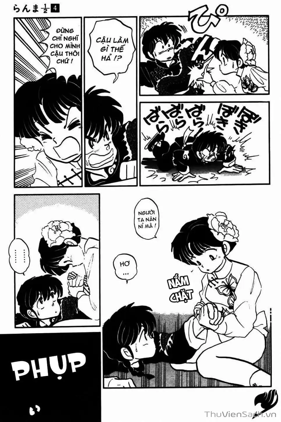 Truyện Tranh Một Nửa Ranma trang 4