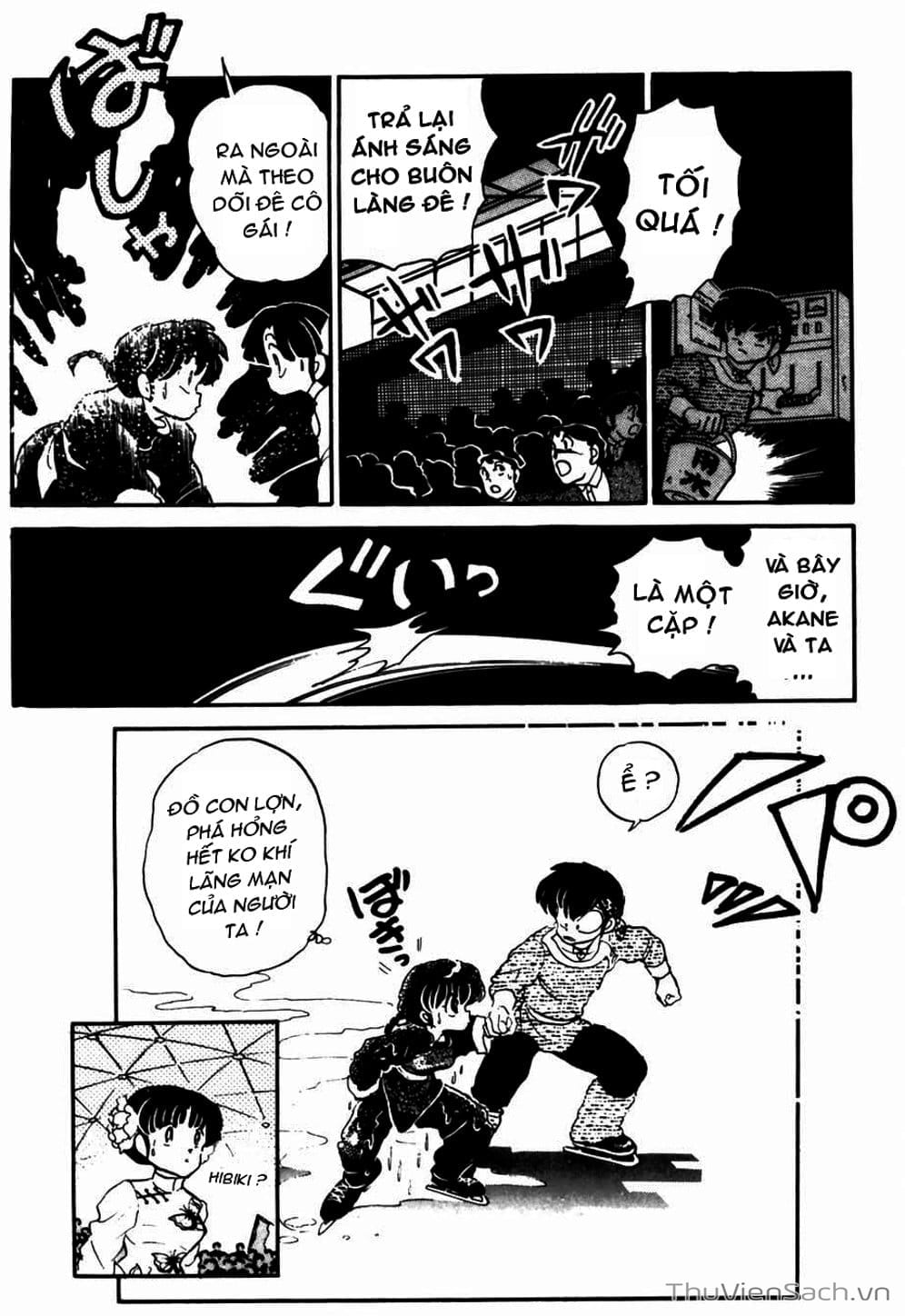Truyện Tranh Một Nửa Ranma trang 4