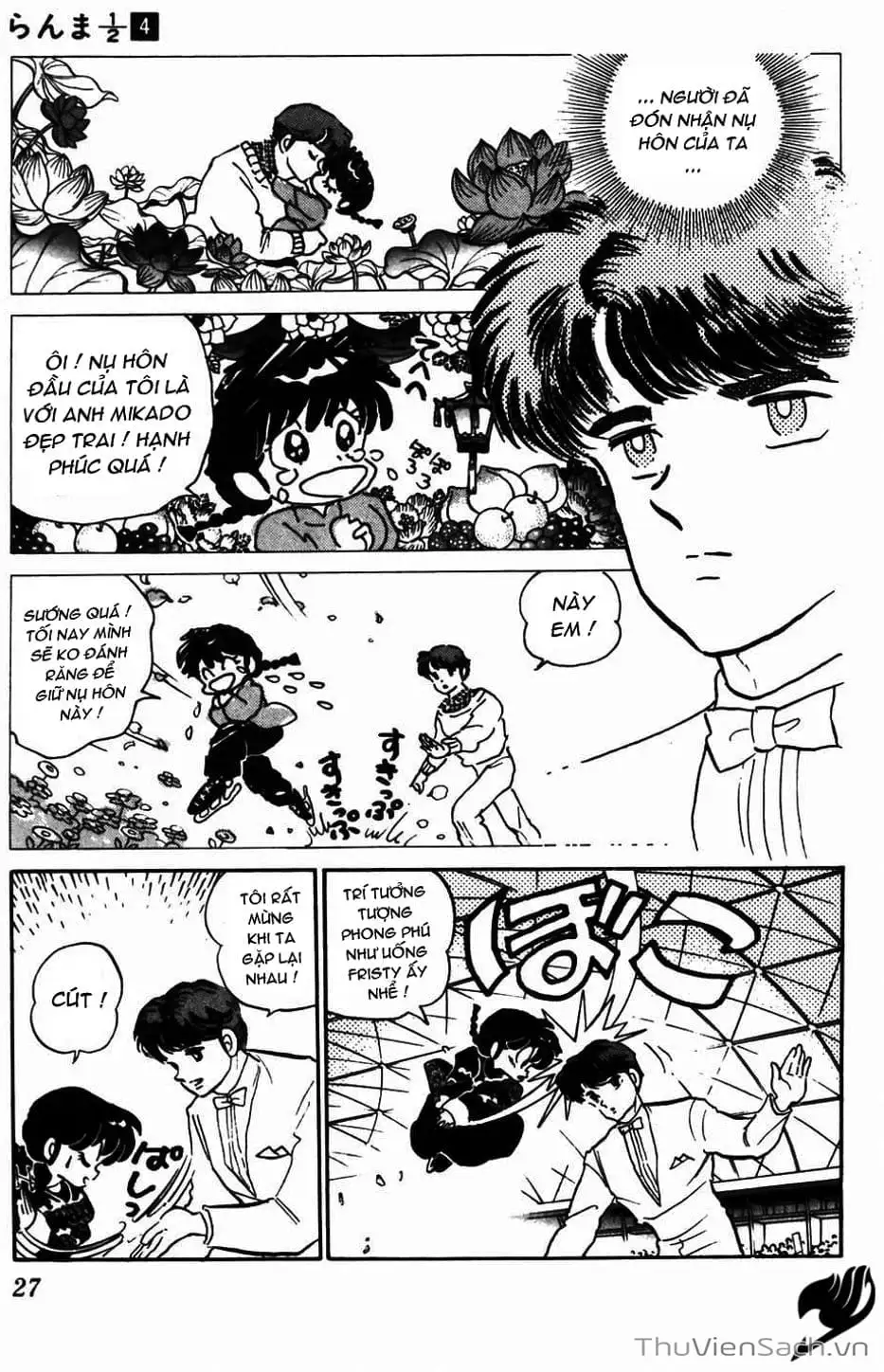 Truyện Tranh Một Nửa Ranma trang 4