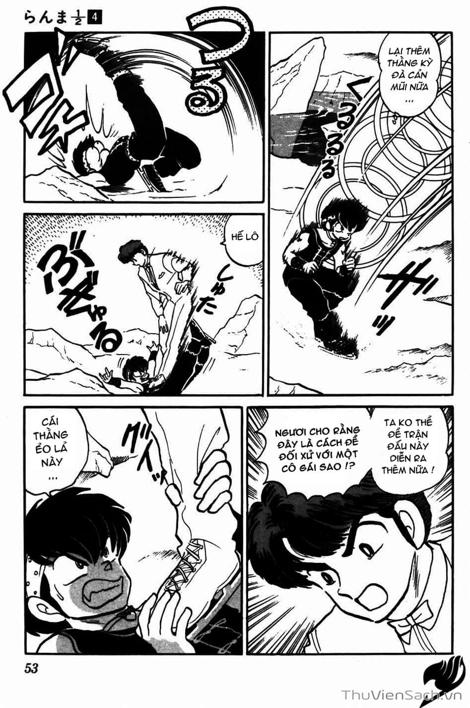 Truyện Tranh Một Nửa Ranma trang 4
