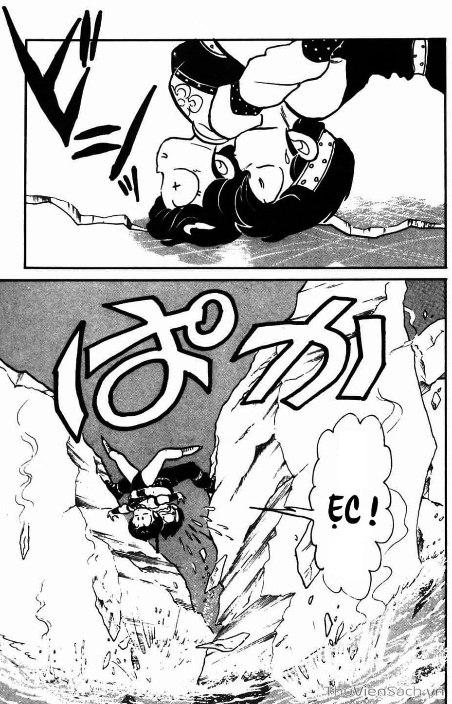 Truyện Tranh Một Nửa Ranma trang 4