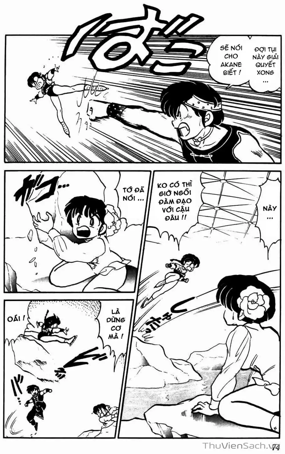 Truyện Tranh Một Nửa Ranma trang 4