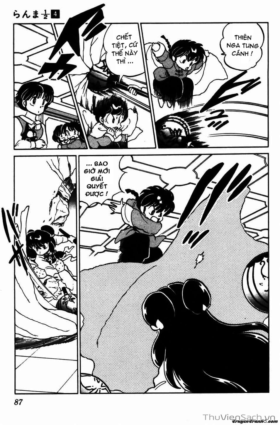 Truyện Tranh Một Nửa Ranma trang 4