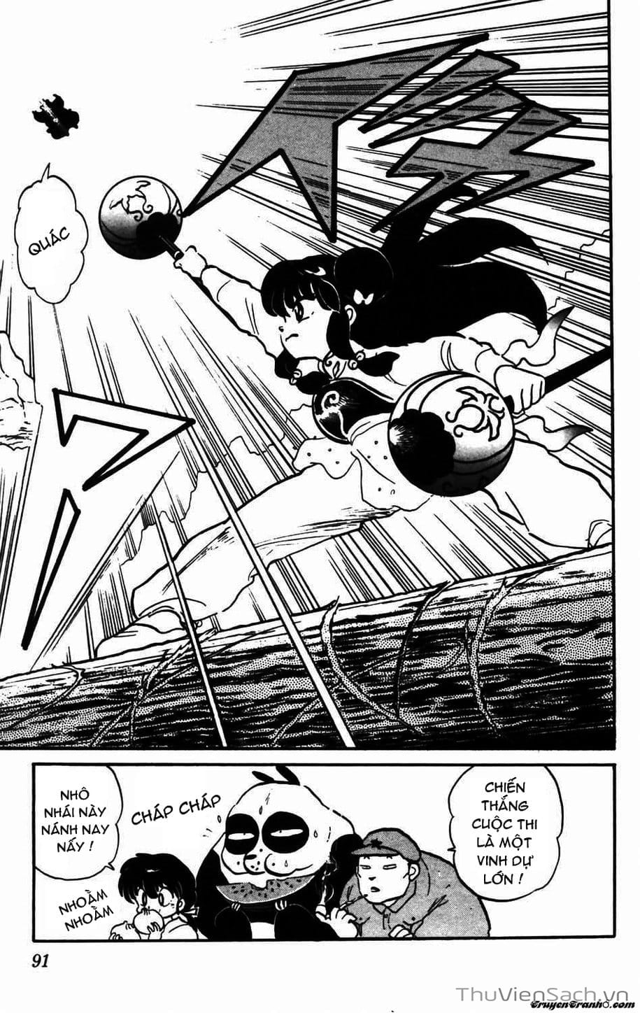 Truyện Tranh Một Nửa Ranma trang 4
