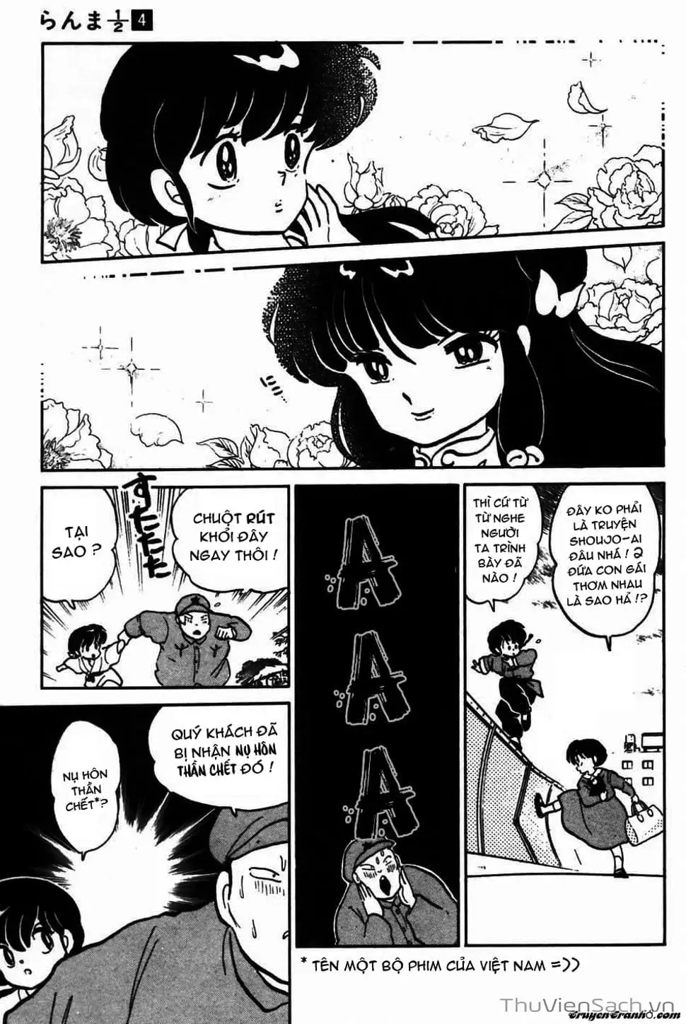 Truyện Tranh Một Nửa Ranma trang 4
