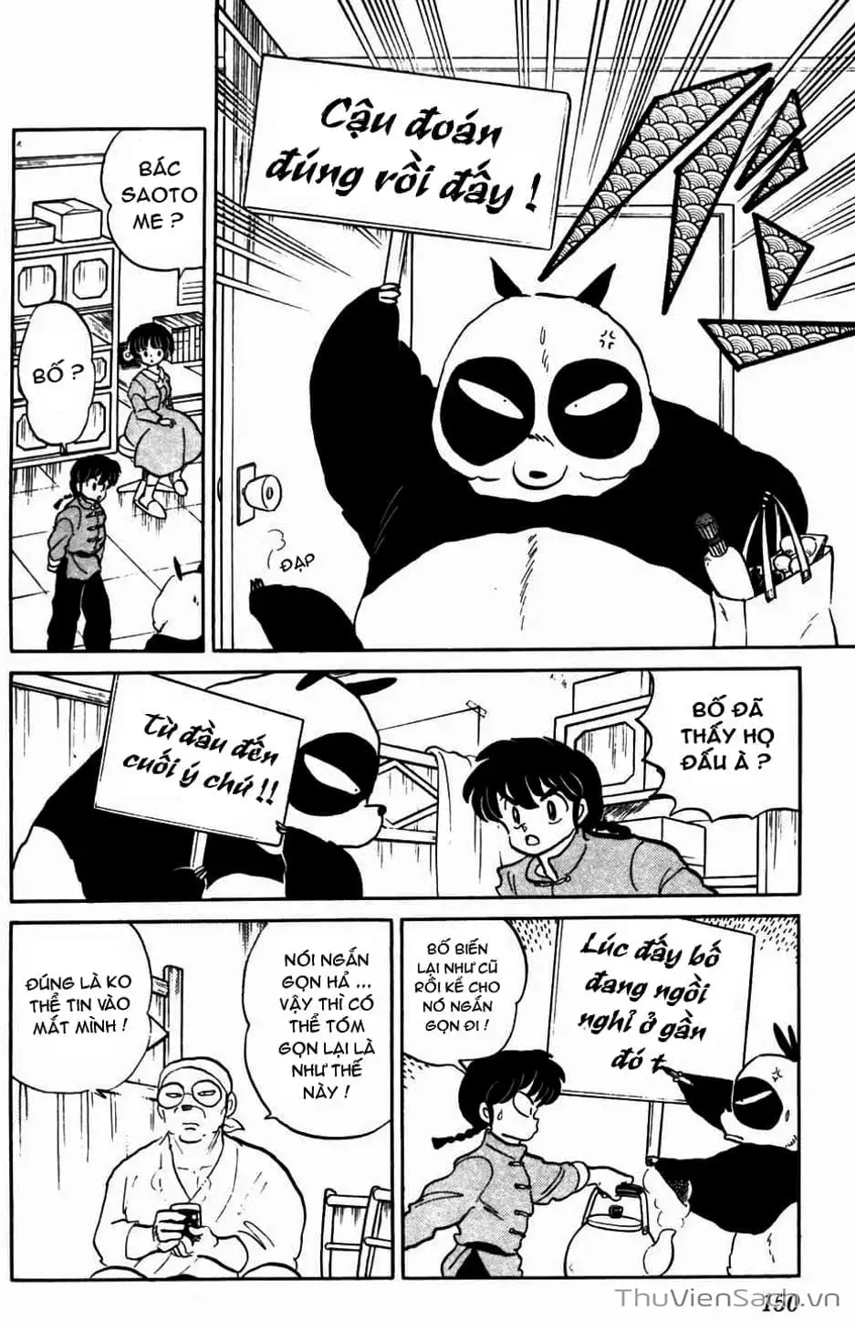 Truyện Tranh Một Nửa Ranma trang 4