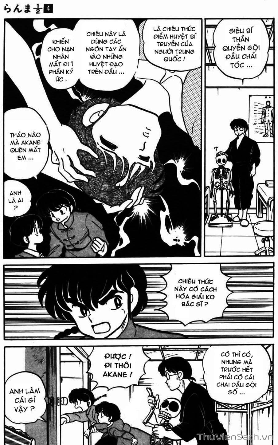 Truyện Tranh Một Nửa Ranma trang 4
