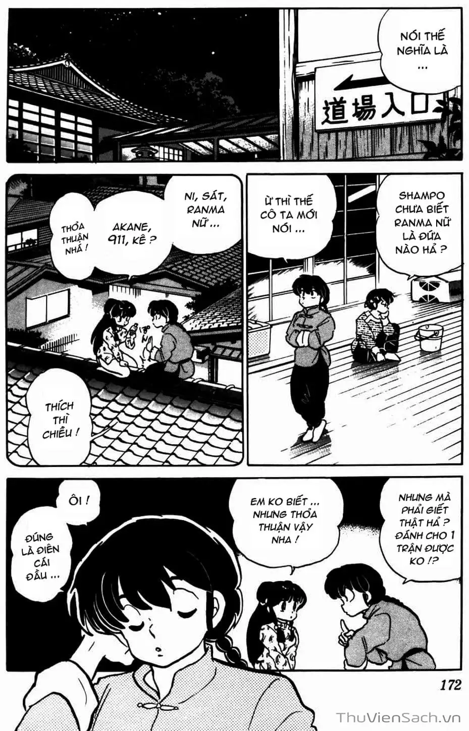 Truyện Tranh Một Nửa Ranma trang 4