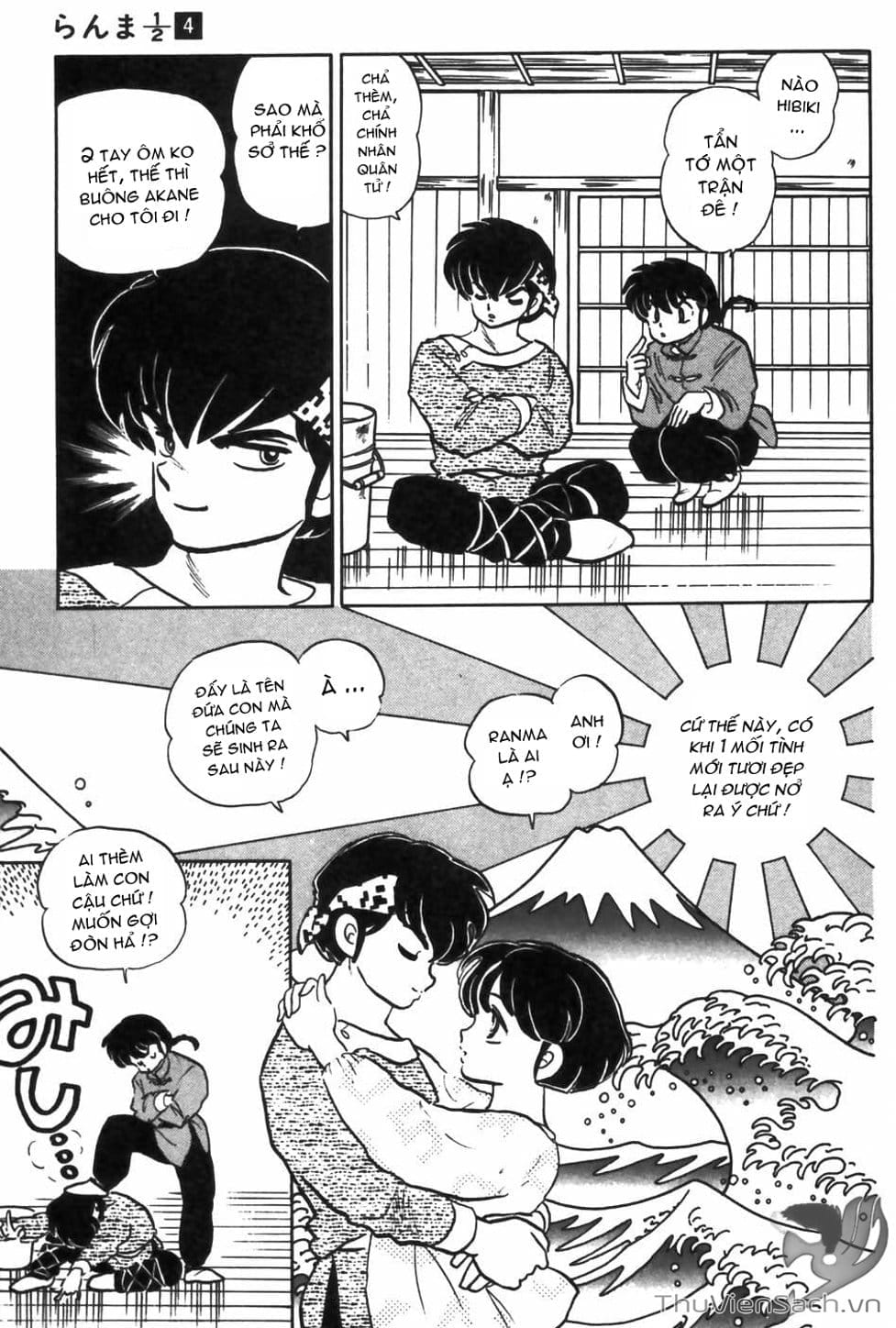 Truyện Tranh Một Nửa Ranma trang 4