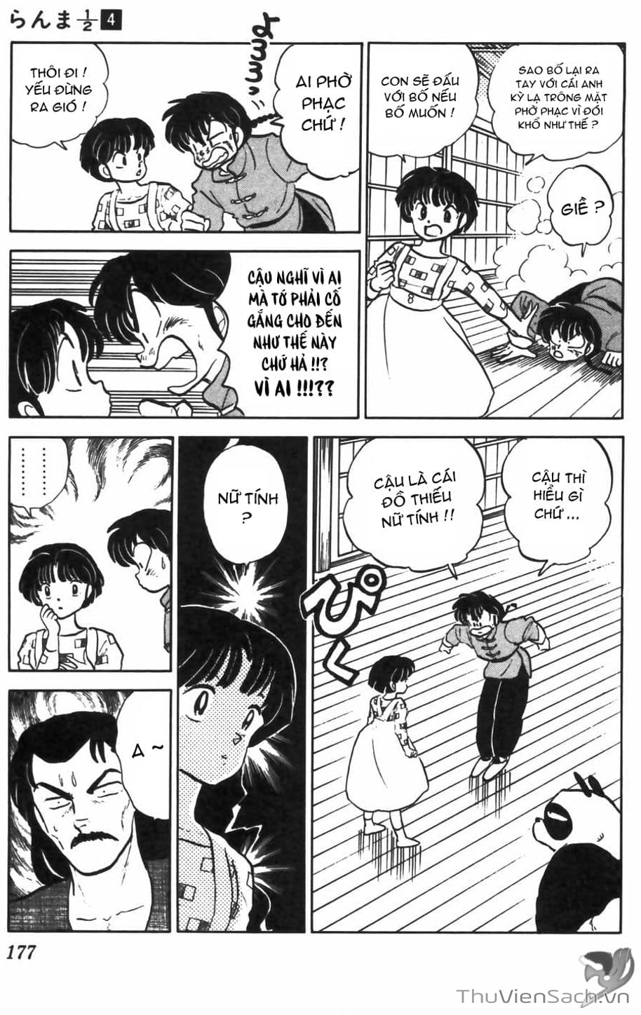 Truyện Tranh Một Nửa Ranma trang 4