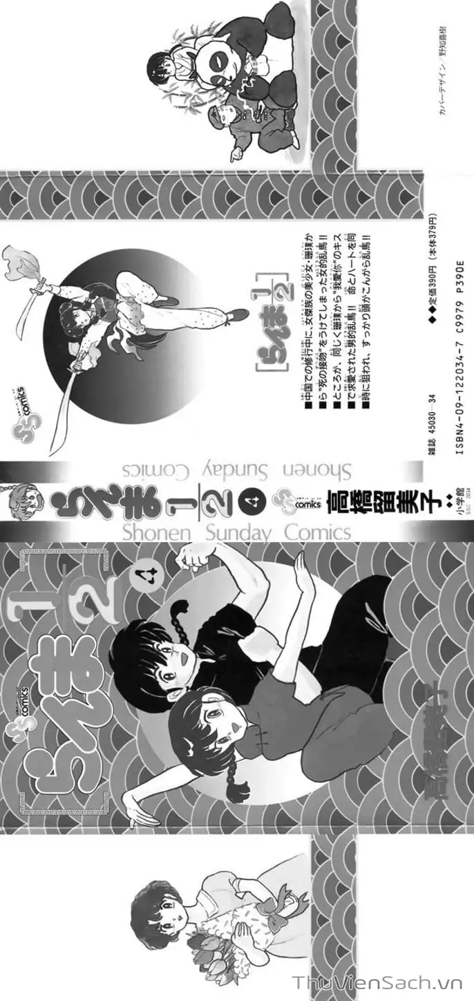 Truyện Tranh Một Nửa Ranma trang 4