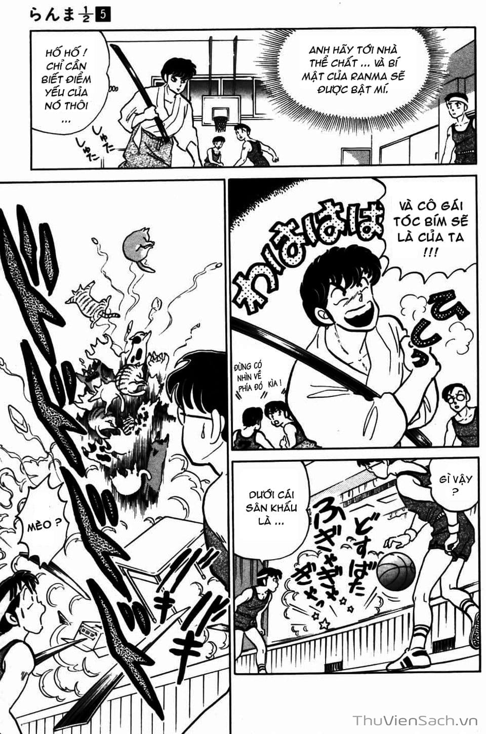 Truyện Tranh Một Nửa Ranma trang 4