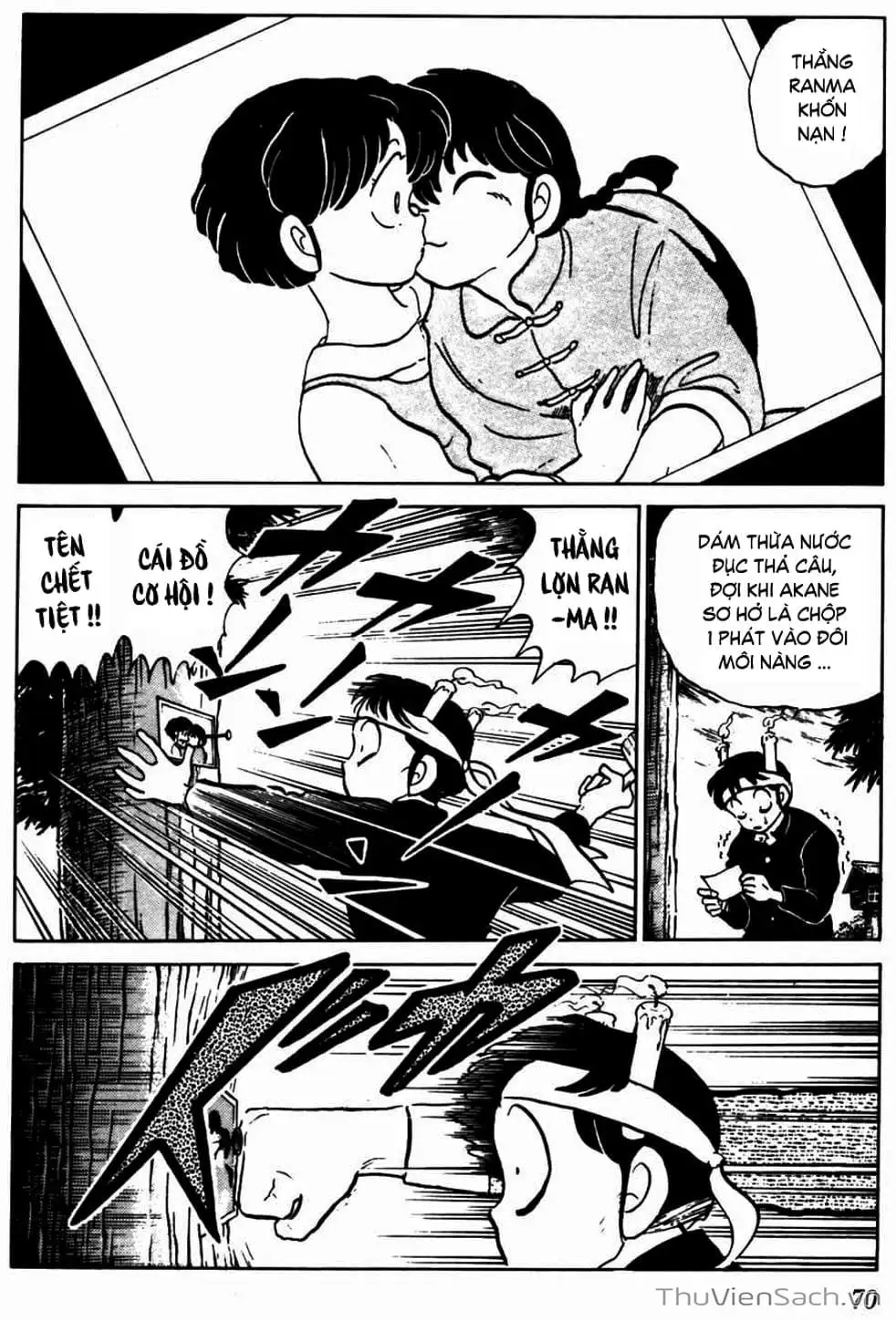 Truyện Tranh Một Nửa Ranma trang 4