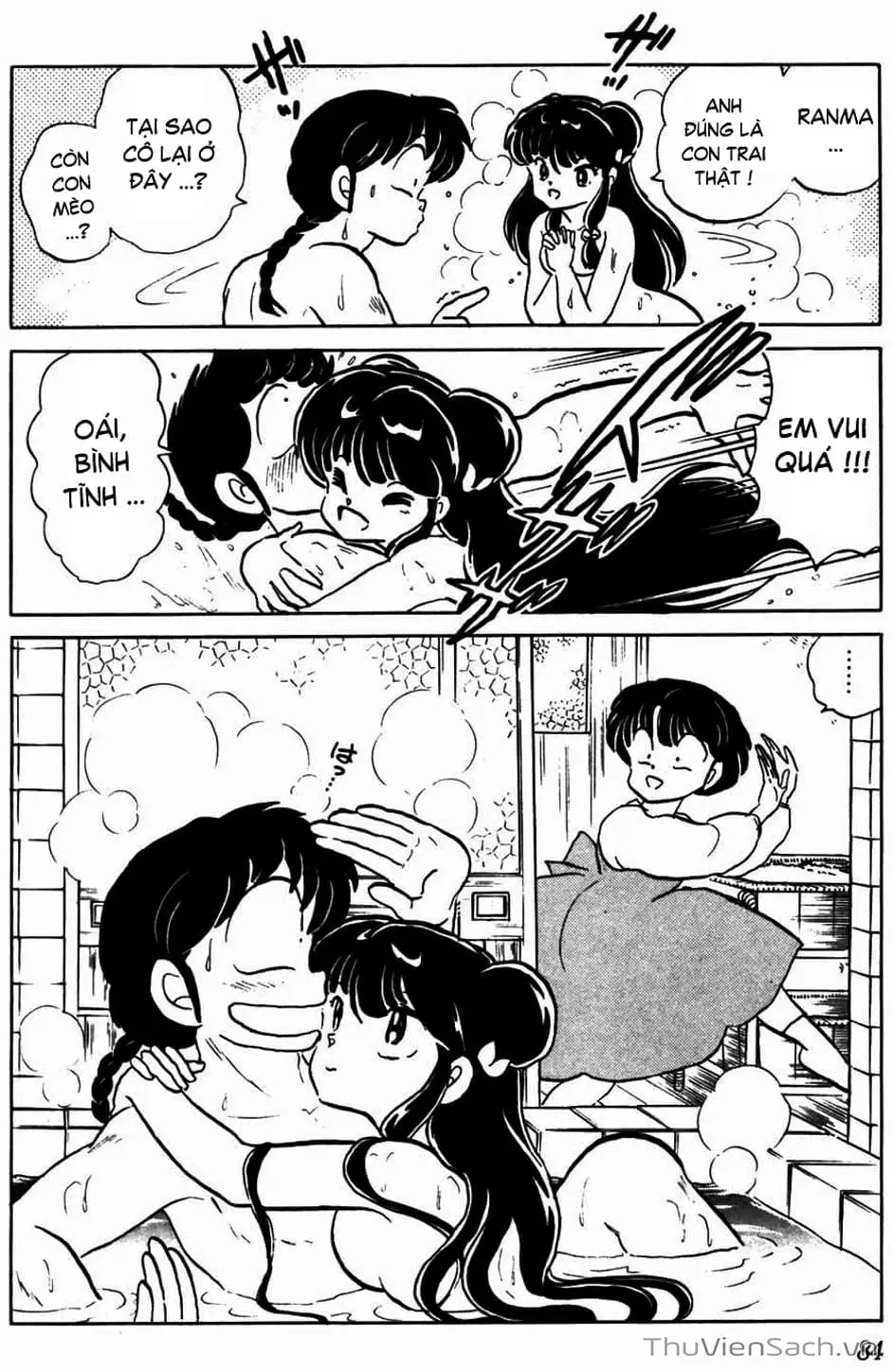 Truyện Tranh Một Nửa Ranma trang 4