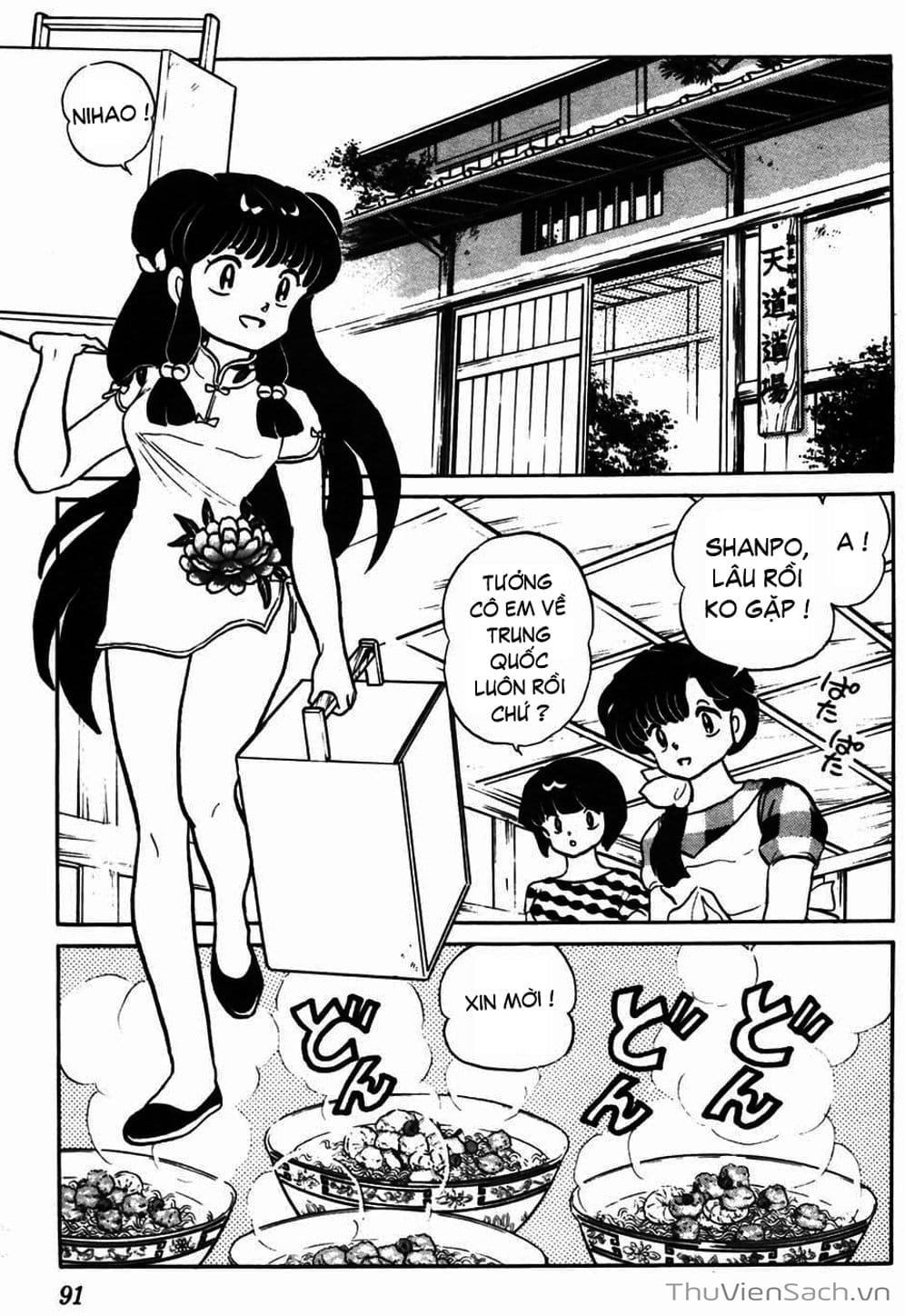 Truyện Tranh Một Nửa Ranma trang 4