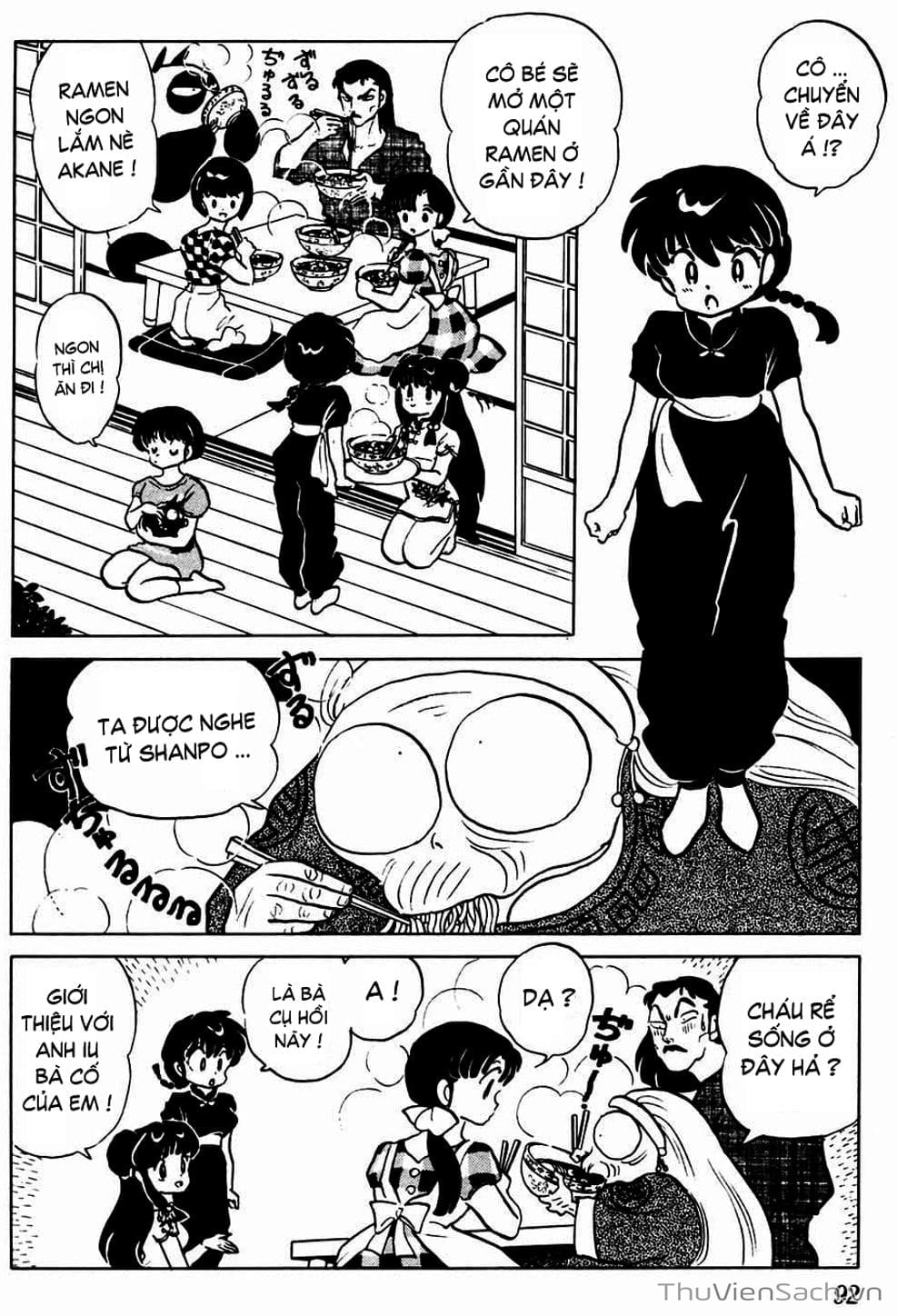 Truyện Tranh Một Nửa Ranma trang 4