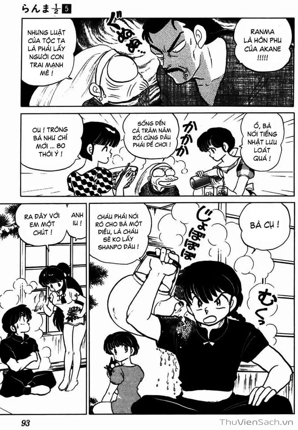 Truyện Tranh Một Nửa Ranma trang 4