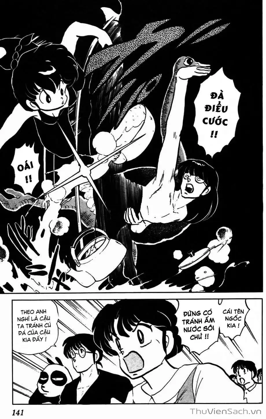 Truyện Tranh Một Nửa Ranma trang 4