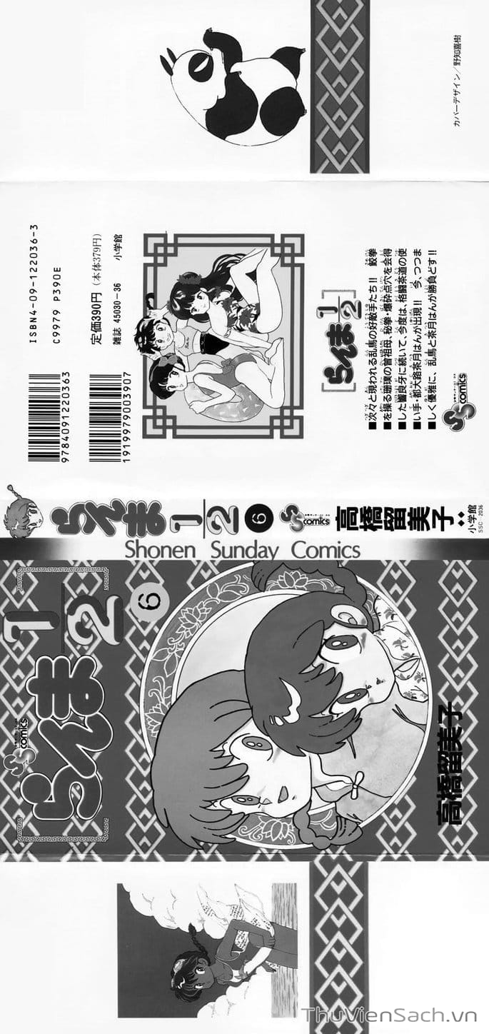 Truyện Tranh Một Nửa Ranma trang 4