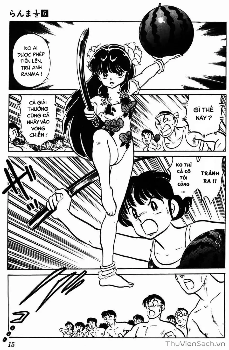 Truyện Tranh Một Nửa Ranma trang 4
