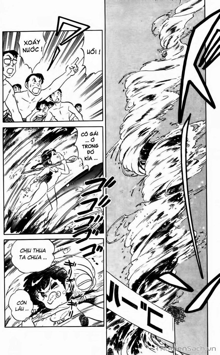 Truyện Tranh Một Nửa Ranma trang 4