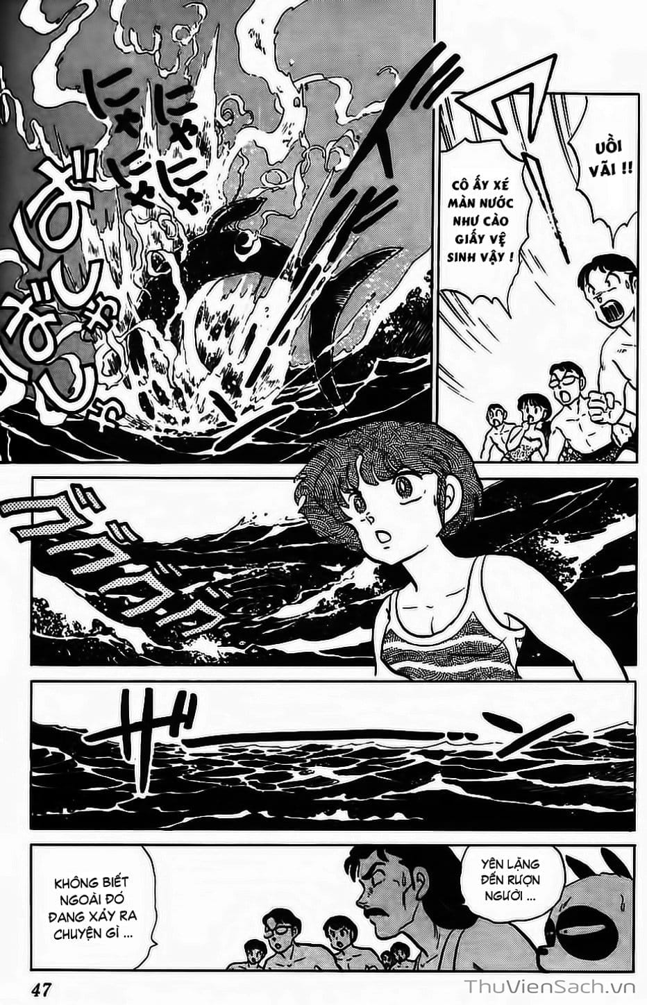 Truyện Tranh Một Nửa Ranma trang 4