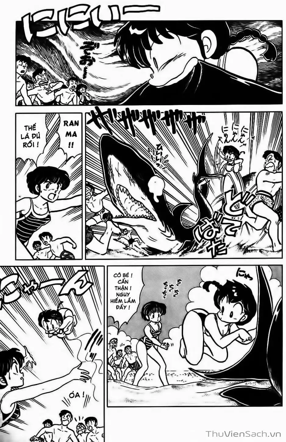 Truyện Tranh Một Nửa Ranma trang 4