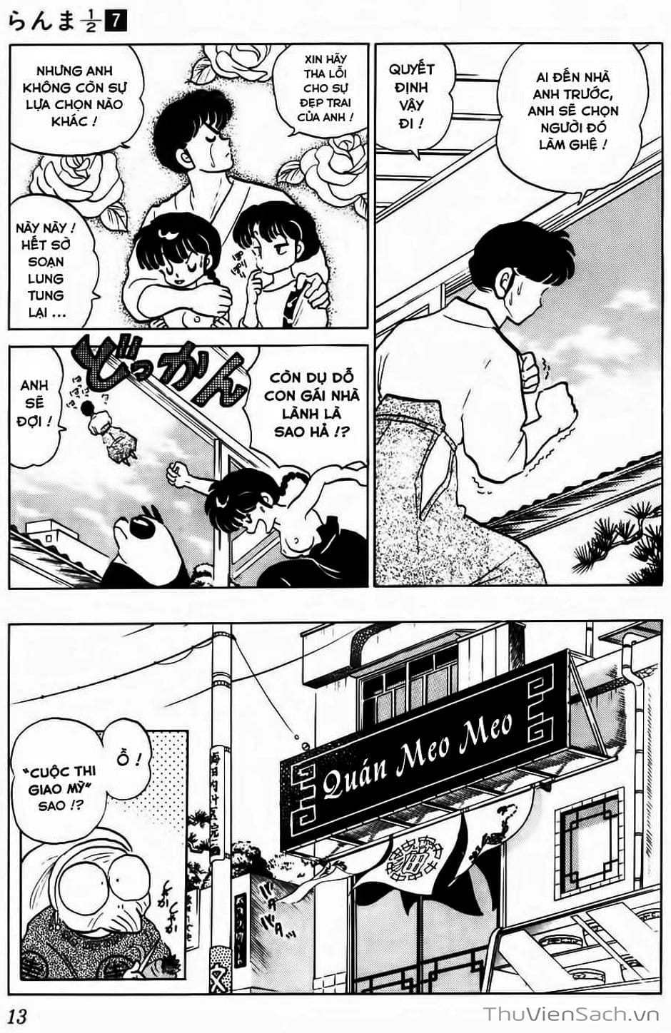 Truyện Tranh Một Nửa Ranma trang 4