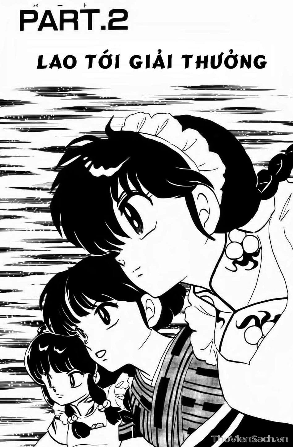 Truyện Tranh Một Nửa Ranma trang 4