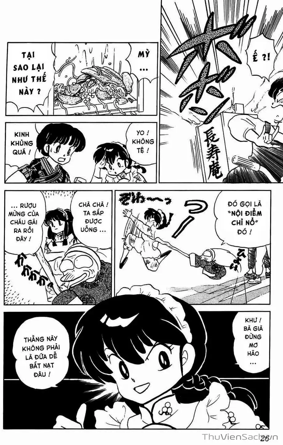 Truyện Tranh Một Nửa Ranma trang 4