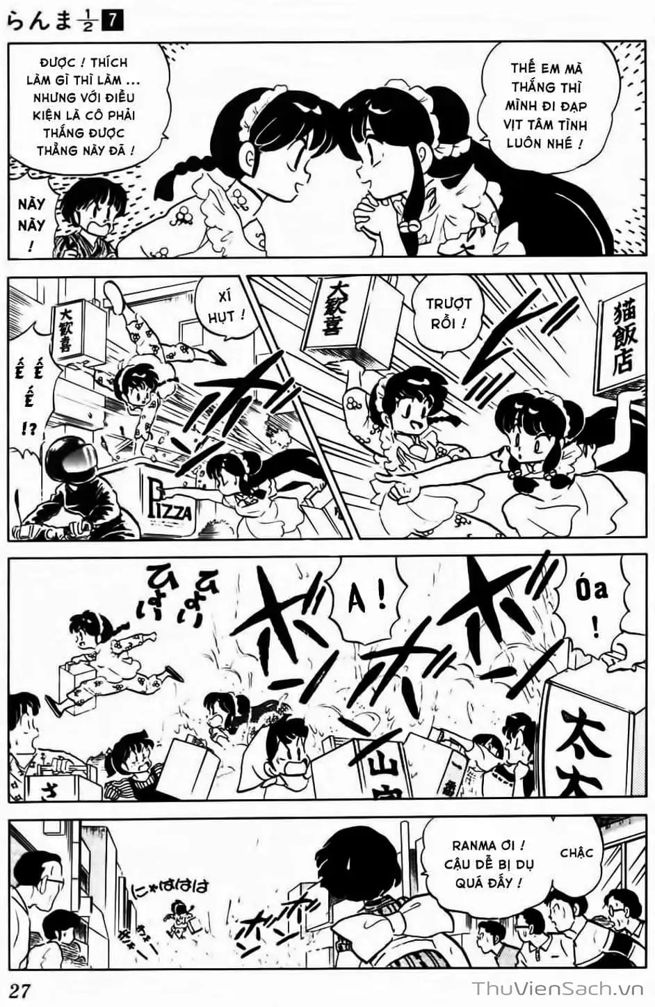 Truyện Tranh Một Nửa Ranma trang 4