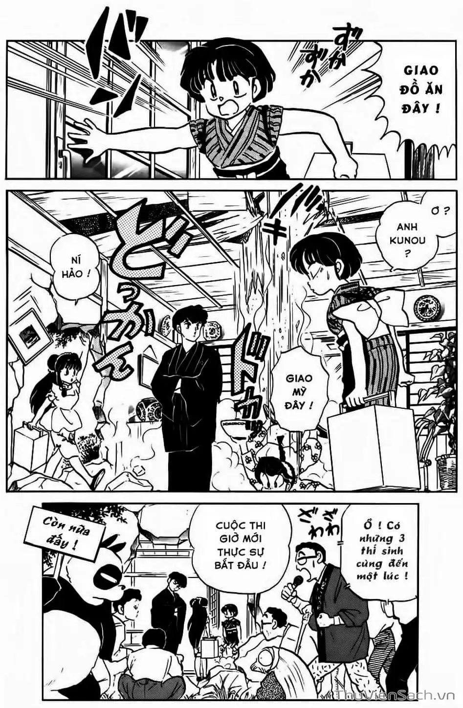 Truyện Tranh Một Nửa Ranma trang 4