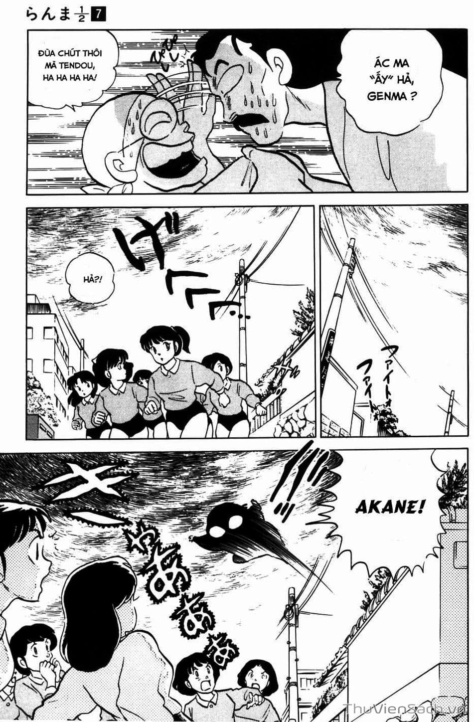 Truyện Tranh Một Nửa Ranma trang 4
