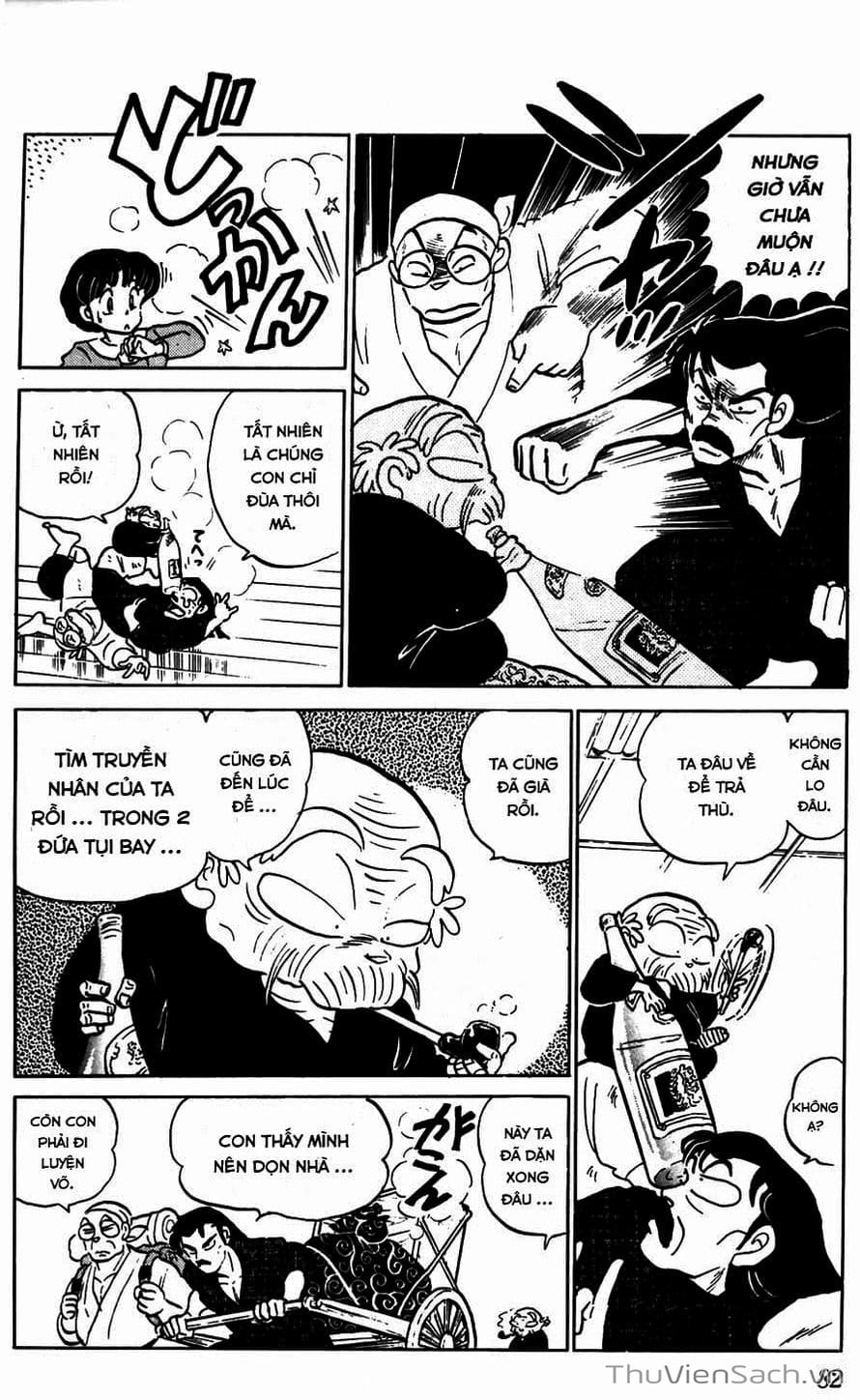 Truyện Tranh Một Nửa Ranma trang 4