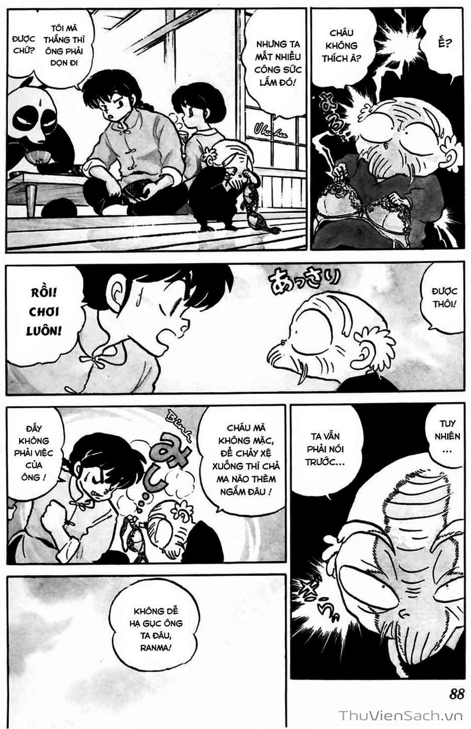 Truyện Tranh Một Nửa Ranma trang 4